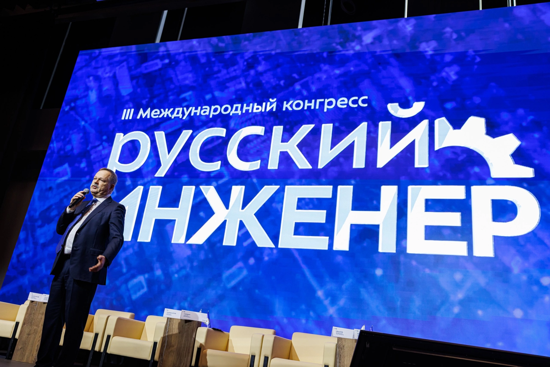 Прямой доступ к инженерной и научной аудитории