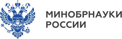 Минобрнауки России